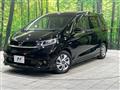 2021 Honda Freed