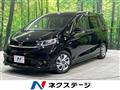 2021 Honda Freed