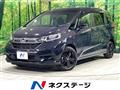2022 Honda Freed