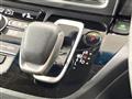 2022 Honda Freed