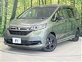 2023 Honda Freed
