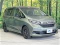 2023 Honda Freed