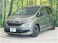 2023 Honda Freed
