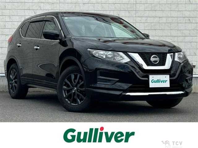 2021 Nissan X-Trail