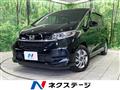2024 Honda Freed