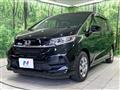2024 Honda Freed