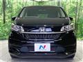 2024 Honda Freed