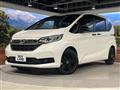 2024 Honda Freed