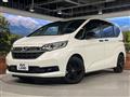 2024 Honda Freed