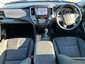 2013 Toyota Crown Hybrid