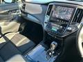 2013 Toyota Crown Hybrid