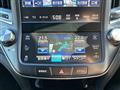 2013 Toyota Crown Hybrid