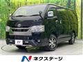 2025 Toyota Hiace Van