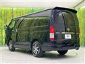 2025 Toyota Hiace Van