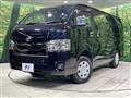 2024 Toyota Hiace Van