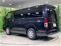 2024 Toyota Hiace Van