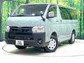 2025 Toyota Hiace Van
