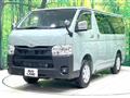 2025 Toyota Hiace Van