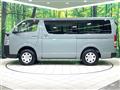 2025 Toyota Hiace Van