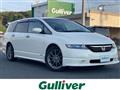 2005 Honda Odyssey