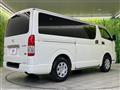2025 Toyota Hiace Van
