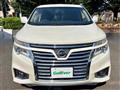 2017 Nissan Elgrand