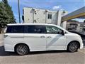 2017 Nissan Elgrand