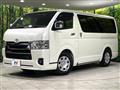 2025 Toyota Hiace Van