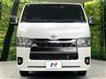 2025 Toyota Hiace Van