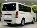 2025 Toyota Hiace Van
