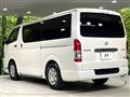 2025 Toyota Hiace Van