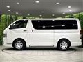 2025 Toyota Hiace Van