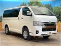 2025 Toyota Hiace Van