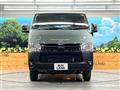 2026 Toyota Hiace Van