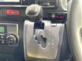 2022 Toyota Hiace Van