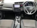 2014 Honda Fit Hybrid