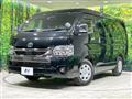 2025 Toyota Hiace Van