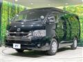 2025 Toyota Hiace Van