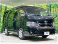 2025 Toyota Hiace Van