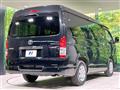 2025 Toyota Hiace Van