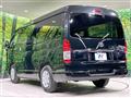 2025 Toyota Hiace Van