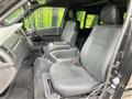 2025 Toyota Hiace Van