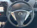 2011 Nissan Serena