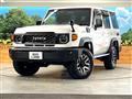 2024 Toyota Landcruiser 70