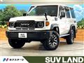 2024 Toyota Landcruiser 70