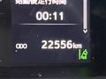 2024 Toyota Landcruiser 70