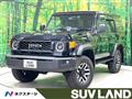 2025 Toyota Landcruiser 70