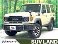 2025 Toyota Landcruiser 70