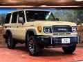 2025 Toyota Landcruiser 70