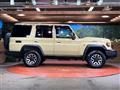 2025 Toyota Landcruiser 70